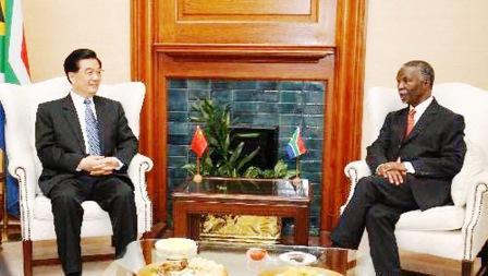 الرئيس الصيني مع رئيس جنوب افريقيا